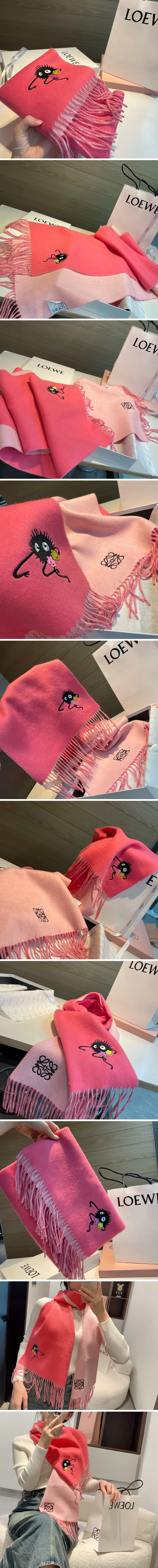 로에베 캐시미어 머플러