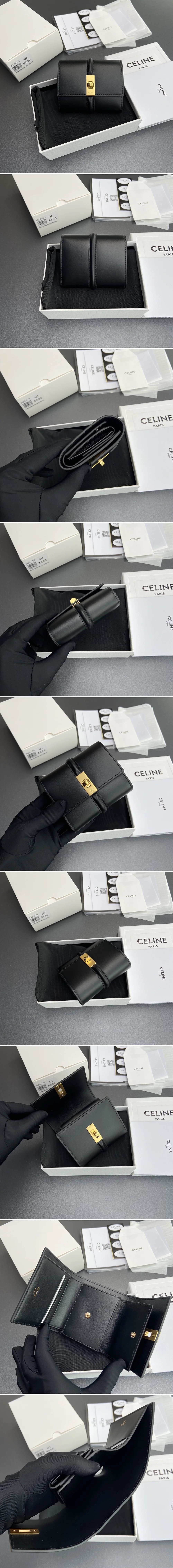 셀린느 스몰 16 3단 반지갑