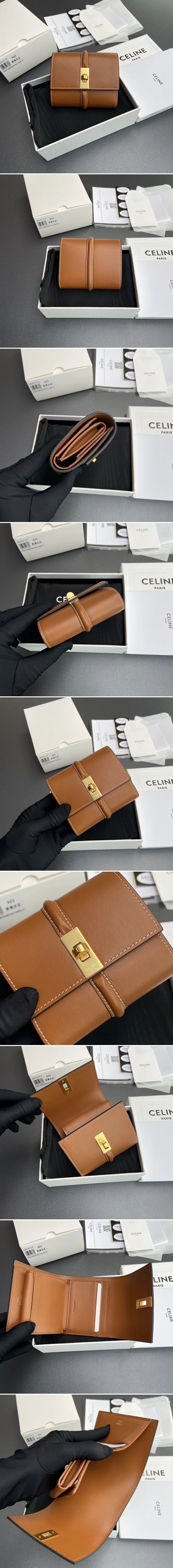 셀린느 스몰 16 3단 반지갑