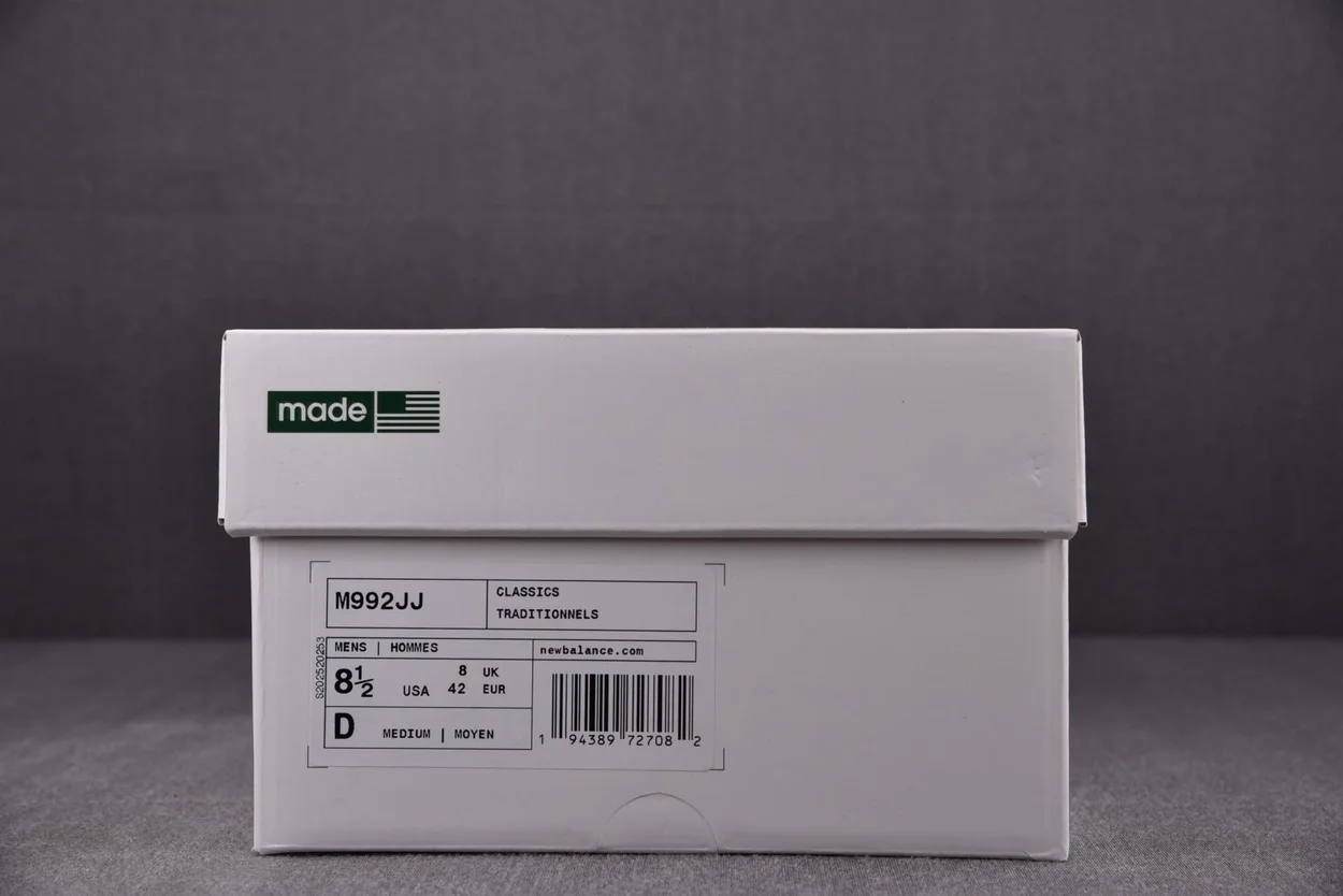 뉴발란스 x JJJ자운드 992 메이드 인 USA 모시 그린