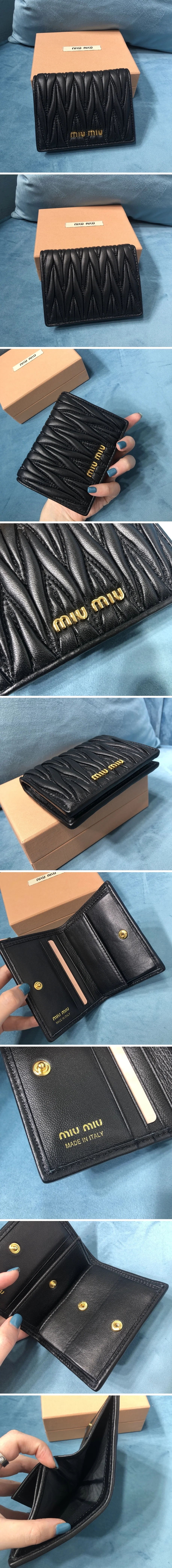 미우미우 마테라쎄 포켓 반지갑