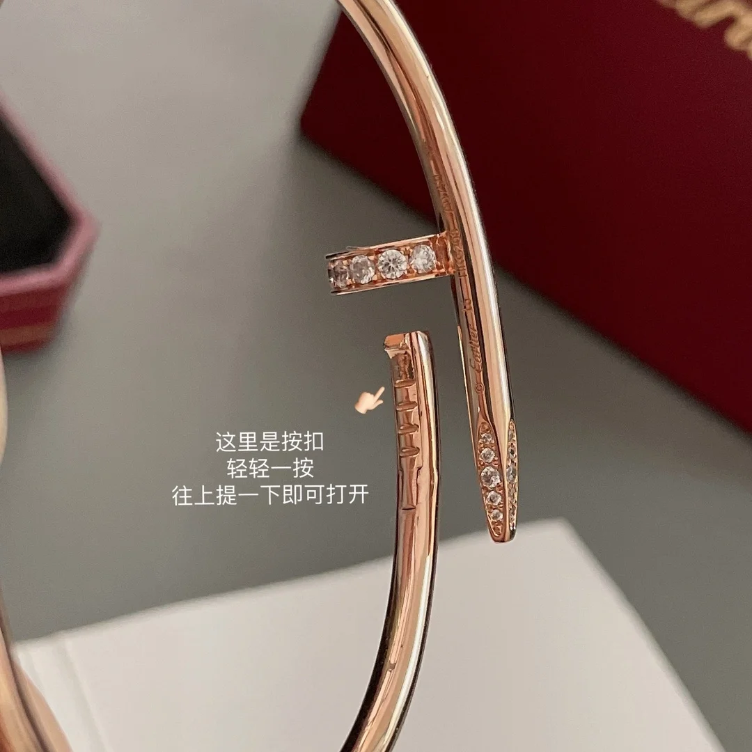 까르띠에 저스트 앵 끌루 핑크 골드 팔찌 B6048517