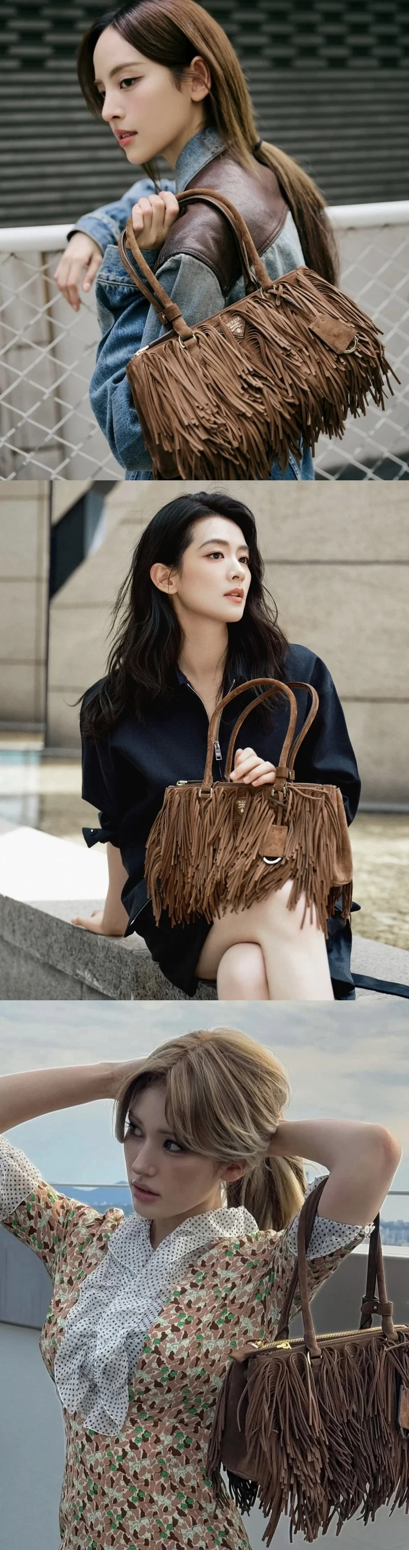 프라다 갤러리아 미디엄 스웨이드 프린지 백 1BA457
