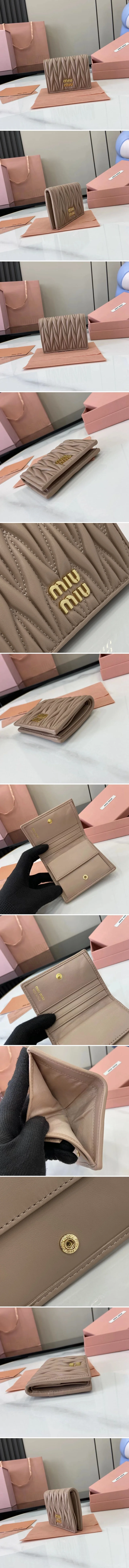 미우미우 마테라쎄 포켓 반지갑