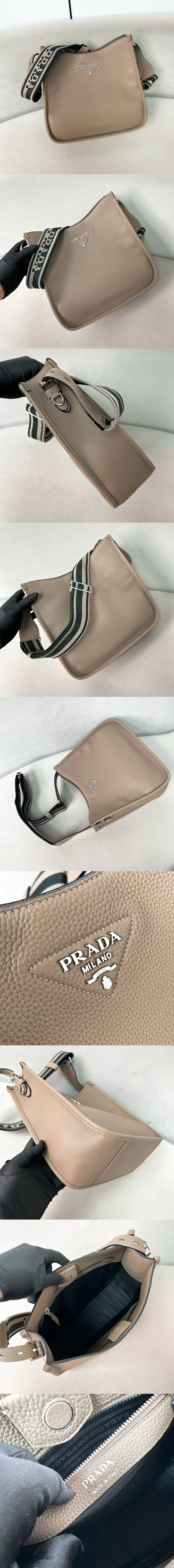 프라다 비텔로 다이노 호보백 1BC073