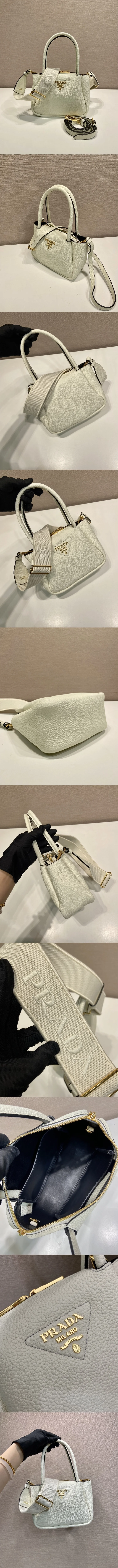 프라다 플루 미니 핸드백 1BA362