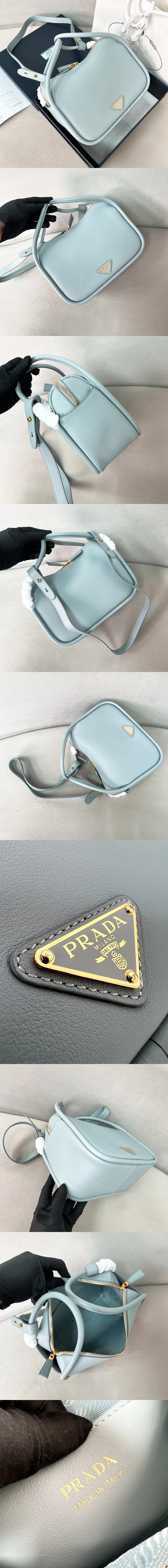 프라다 다링 백 1BA451