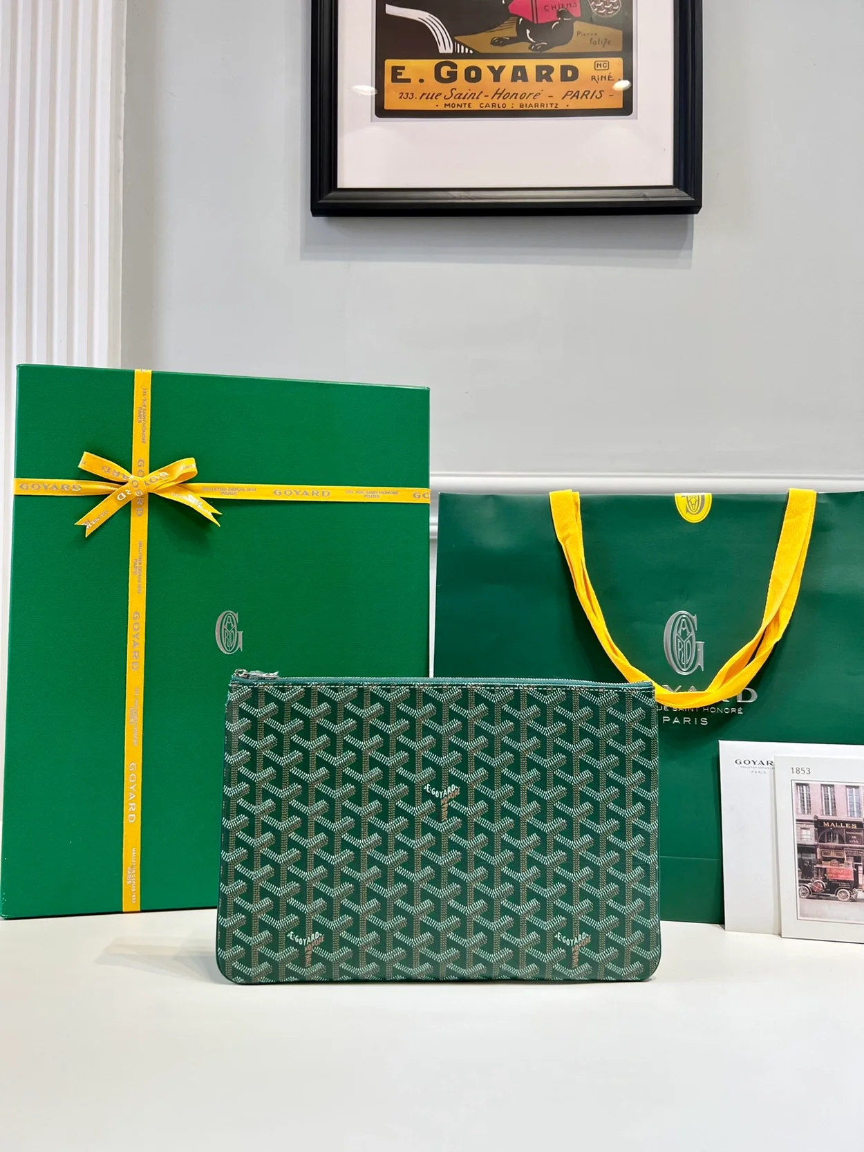 고야드 세나 클러치 MM 그린