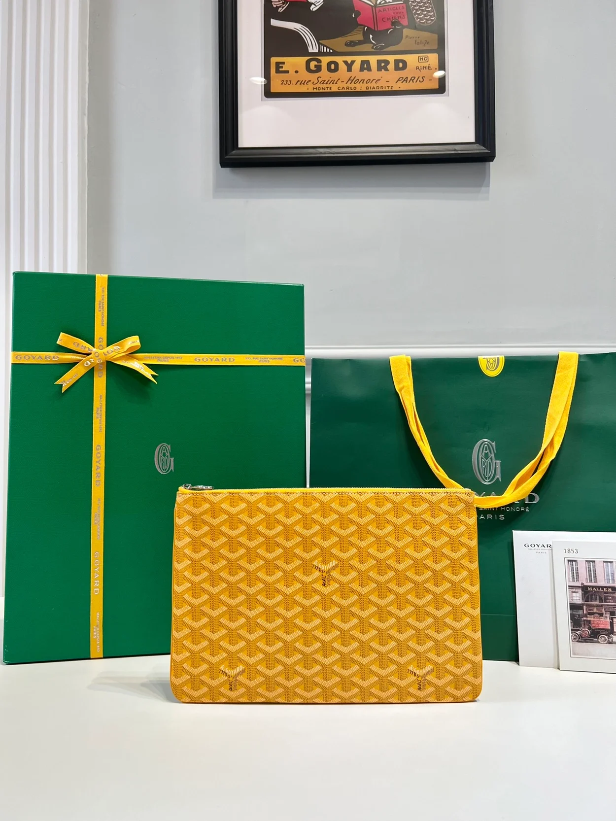 고야드 세나 클러치 MM 옐로우