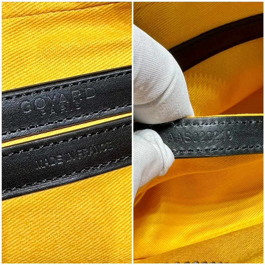 고야드 캅베르 백 PM 블랙