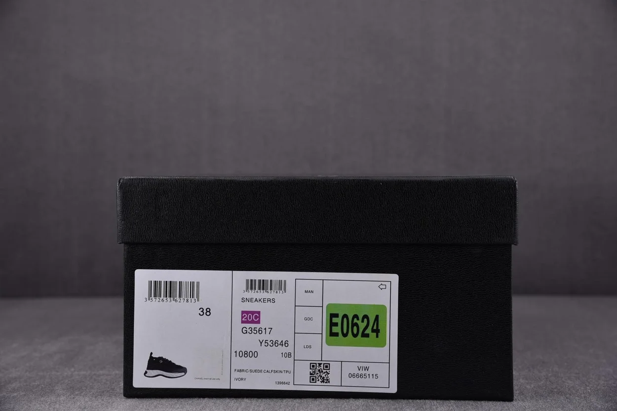 샤넬 믹스드 파이버 스니커즈 실버 블랙