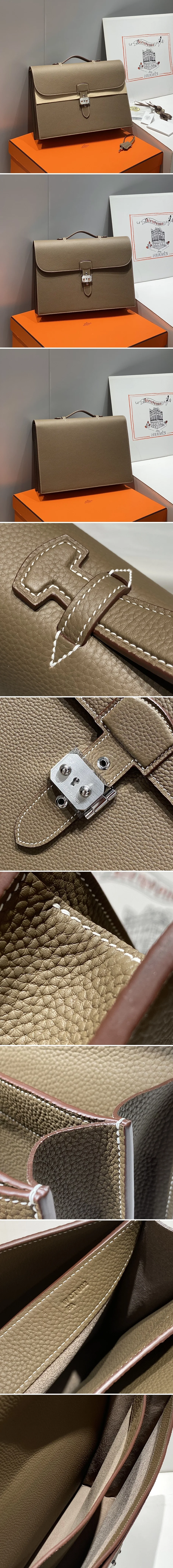 에르메스 삭 아 데페슈 라이트  브리프케이스