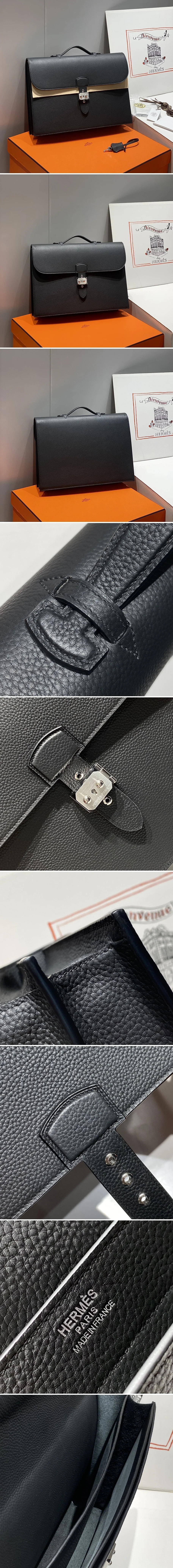 에르메스 삭 아 데페슈 라이트  브리프케이스