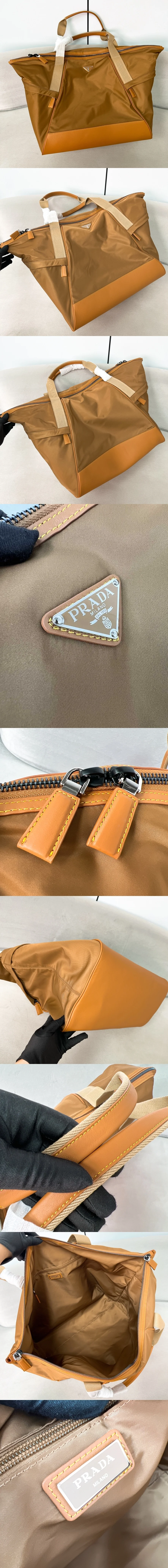 프라다 리나일론 2VC040