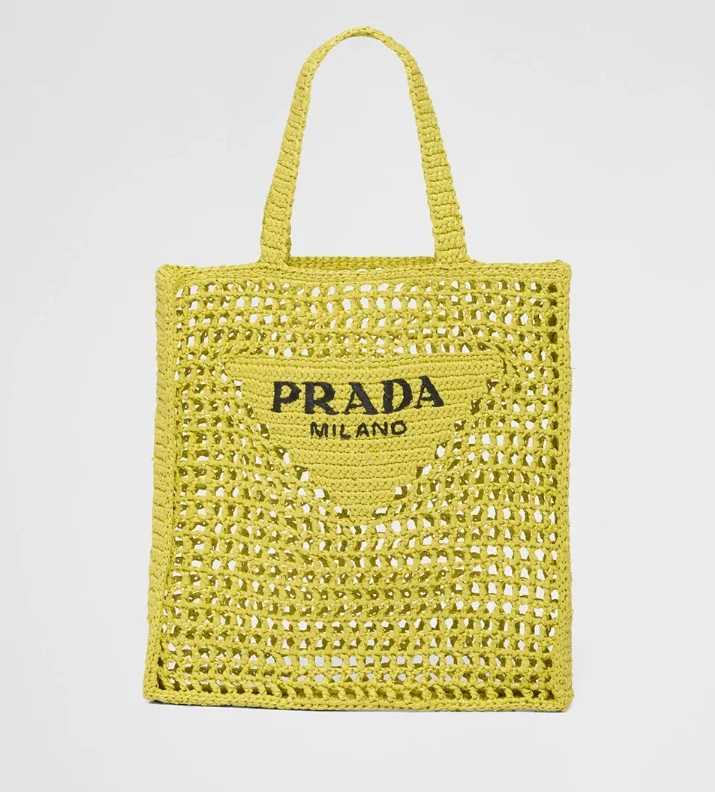 프라다 크로셰 토트백 옐로우