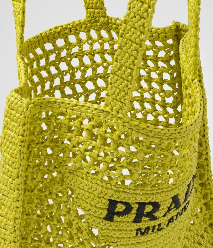 프라다 크로셰 토트백 옐로우