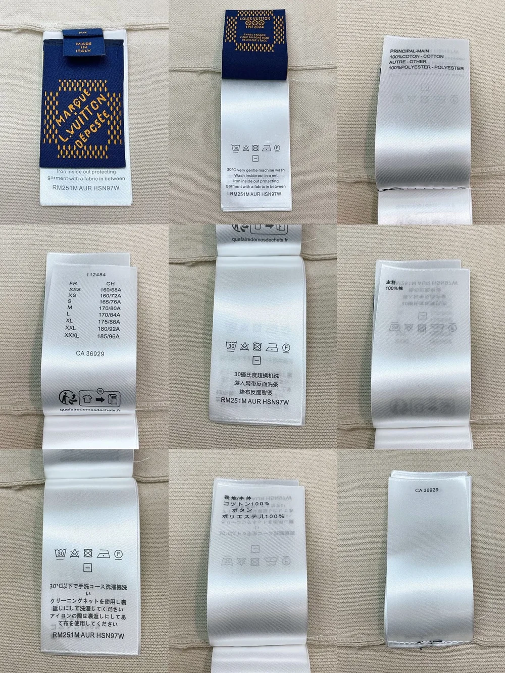 루이비통 모노그램 엠보싱 니트 반팔 셔츠