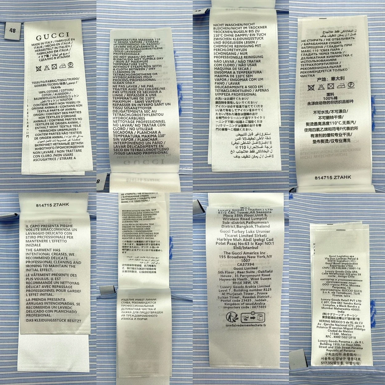 구찌 자수 스트라이프 코튼 셔츠