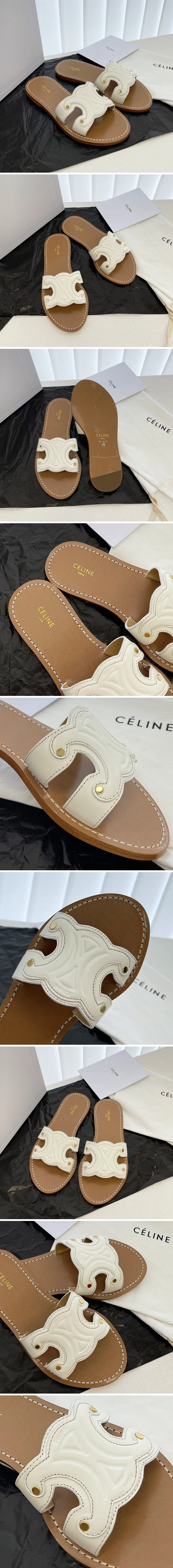 셀린느 트리옹프 뮬