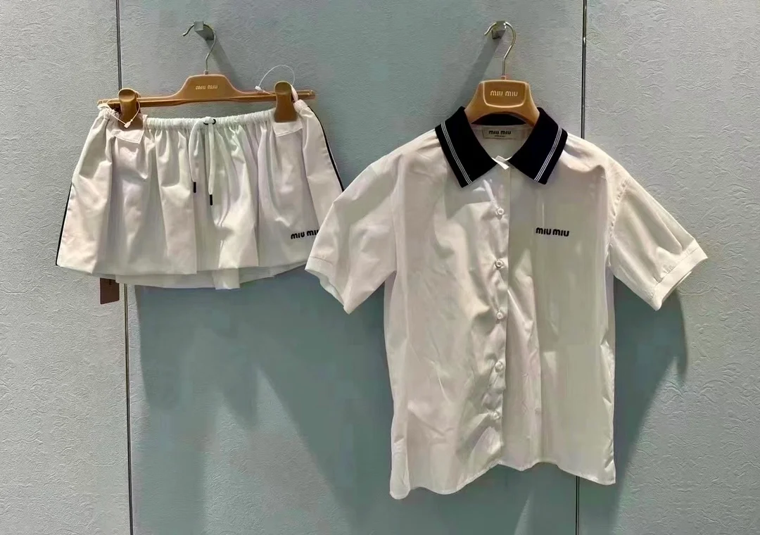 미우미우 포플린 셔츠 화이트