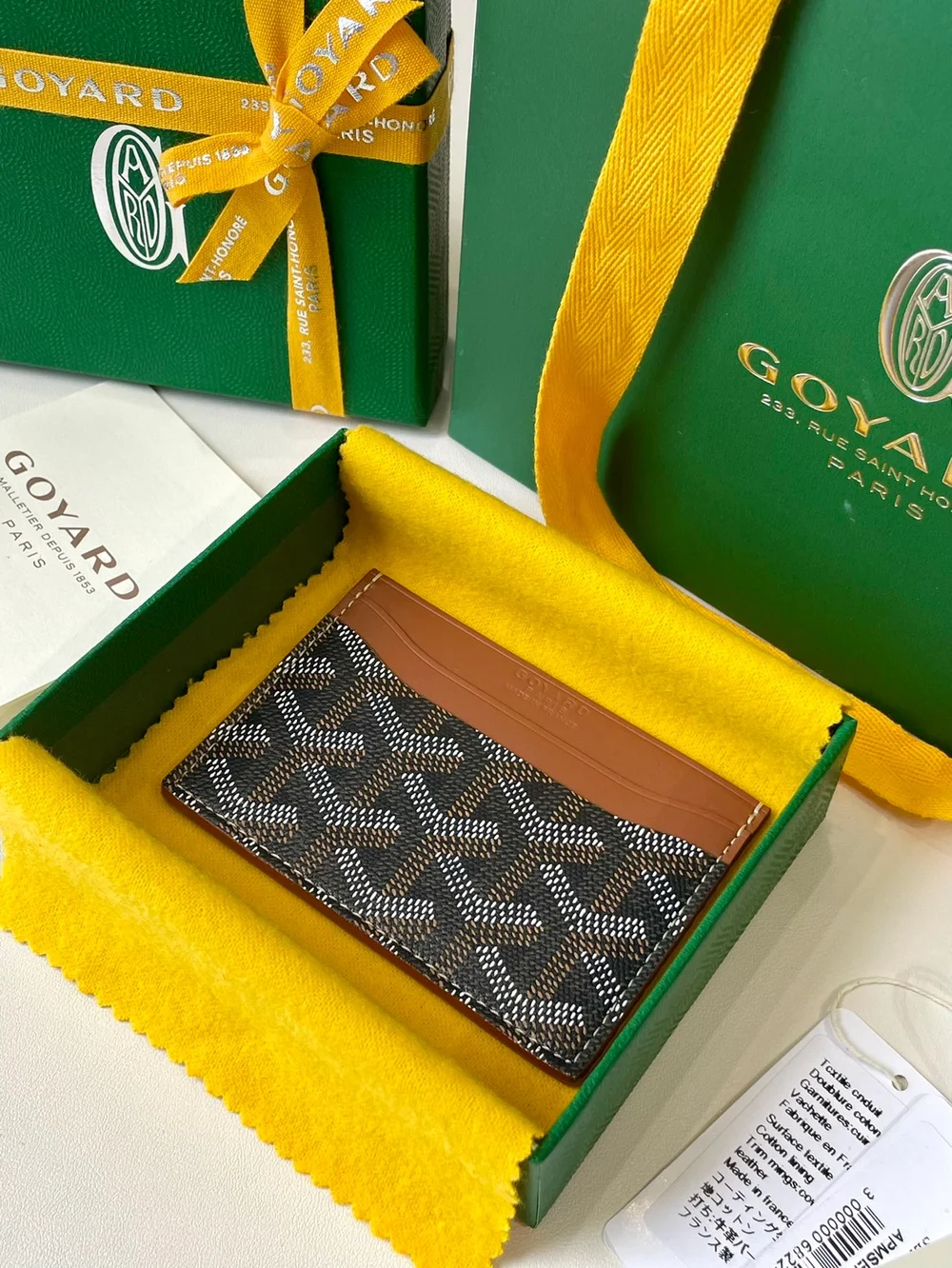 고야드 생쉴피스 카드 홀더 탄