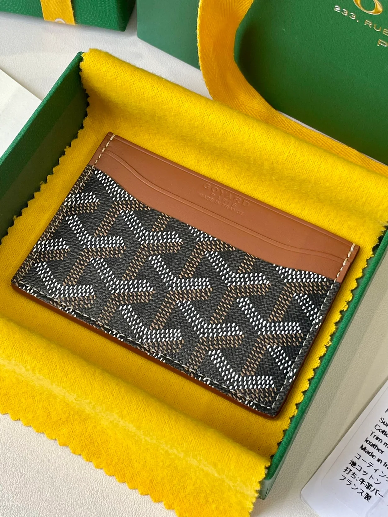 고야드 생쉴피스 카드 홀더 탄