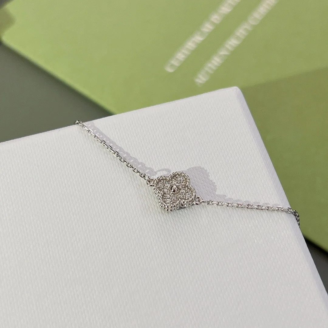 반클리프 앤 아펠 스위트 알함 모티브 브레이슬릿