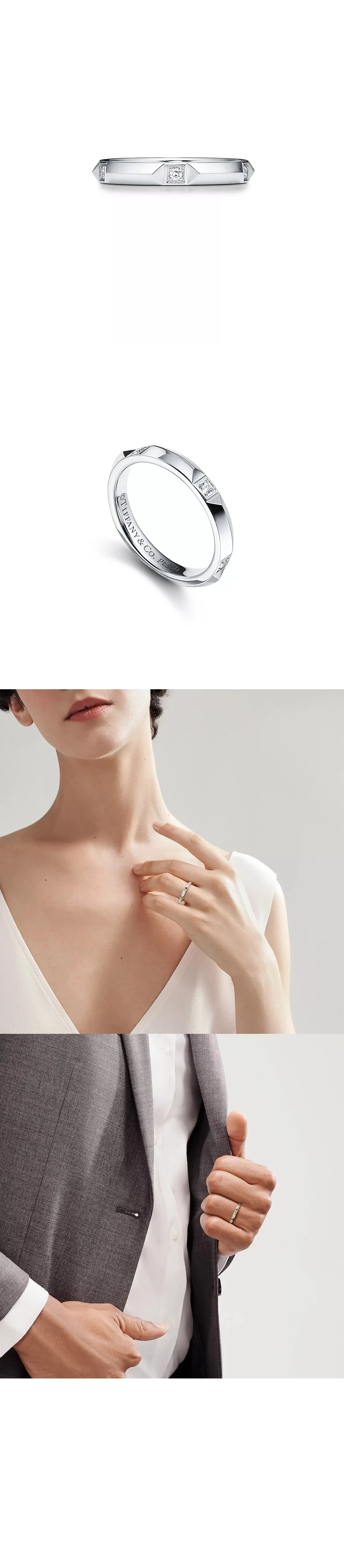 티파니 앤 코 플래티늄 다이아몬드 화이트 반지