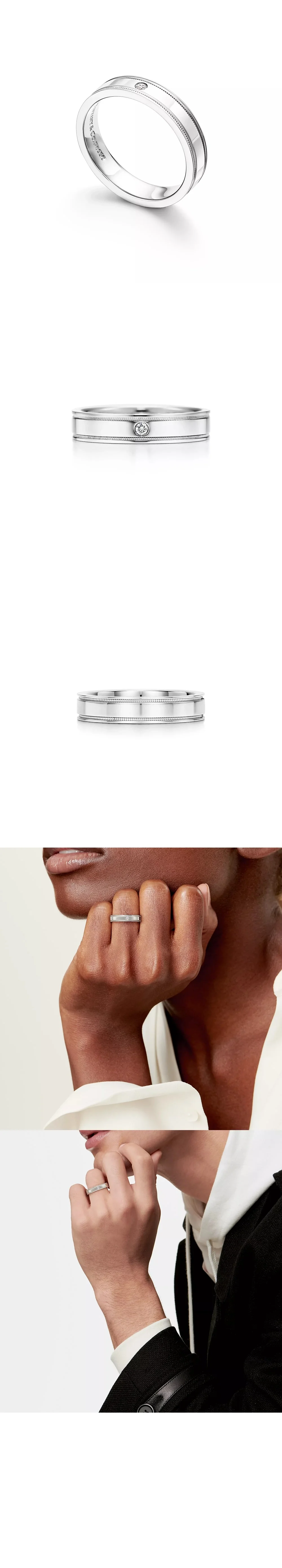 티파니 앤 코 더블 밀그레인 밴드 반지