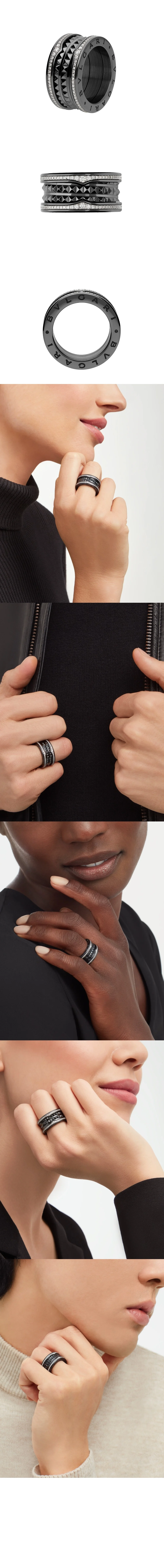 불가리 비제로원 블랙 다이아 반지