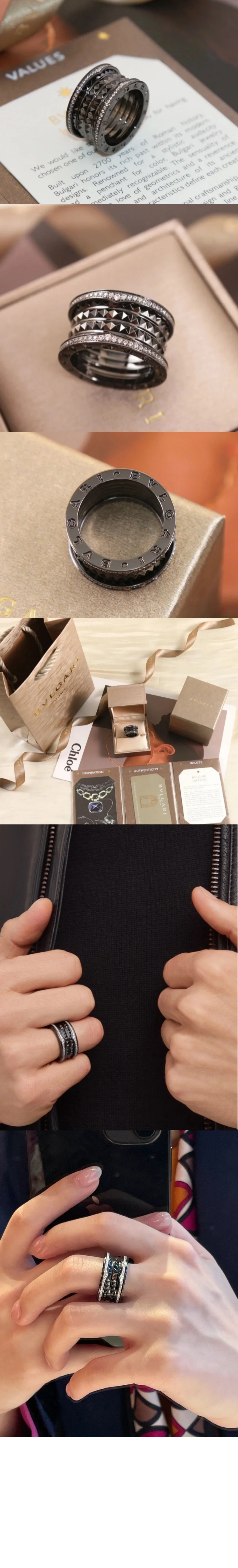 불가리 비제로원 블랙 다이아 반지