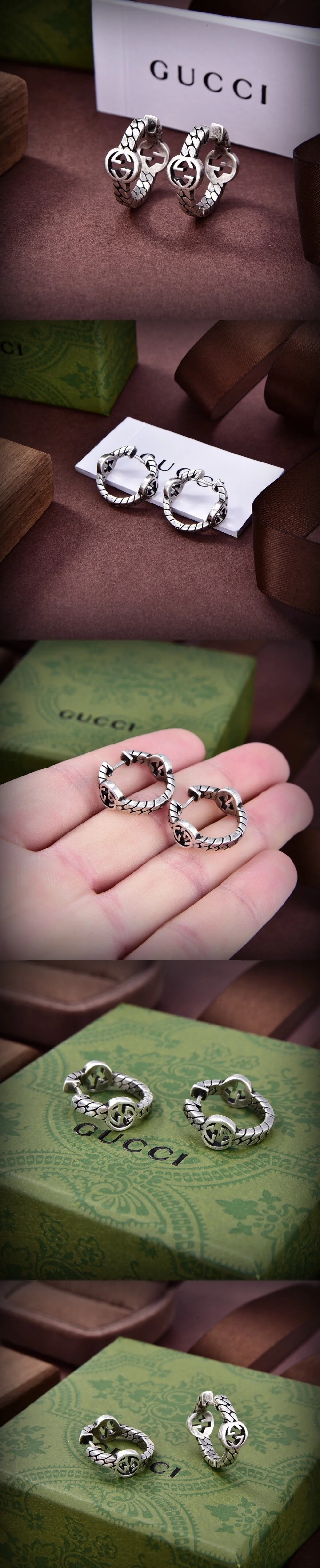 구찌 인터로킹 반지 5.5mm