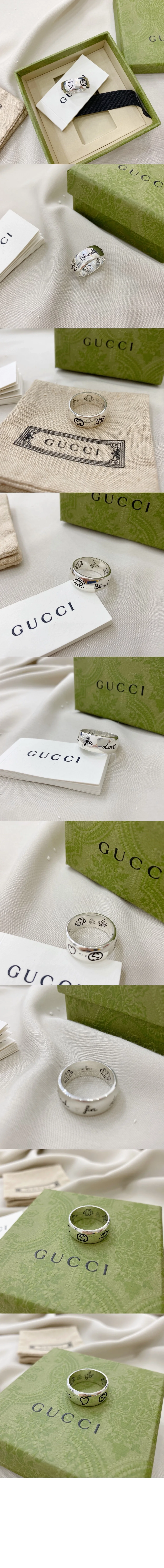 구찌 블라인드 포 러브 반지 실버