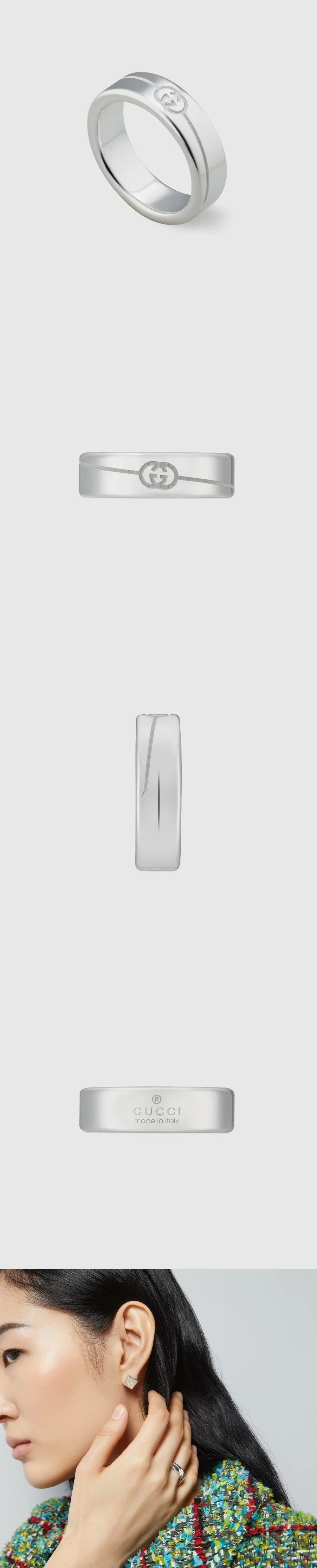 구찌 다이애그널 인터로킹 G 반지 6mm