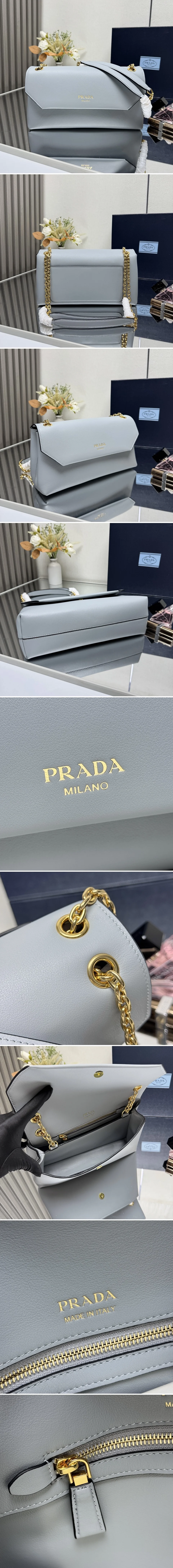 프라다 미디움 가죽 숄더 1BD371