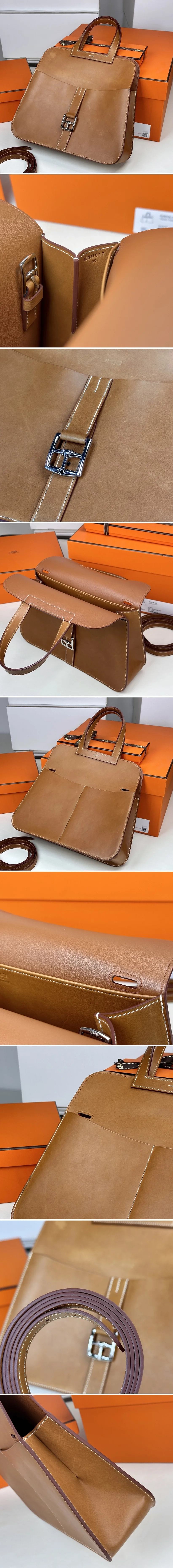 에르메스 할잔 31 클레망스