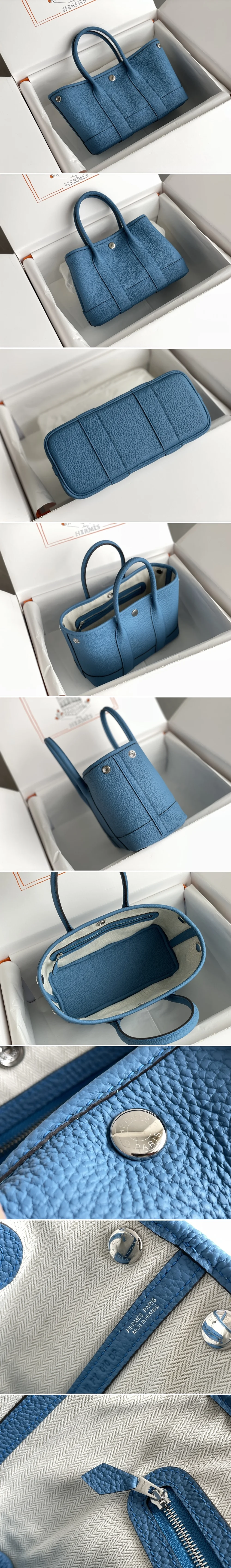 에르메스 가든파티 23