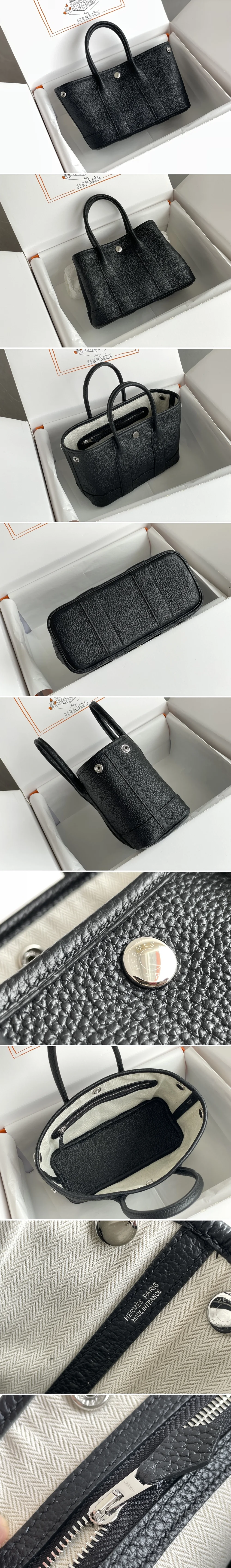 에르메스 가든파티 23