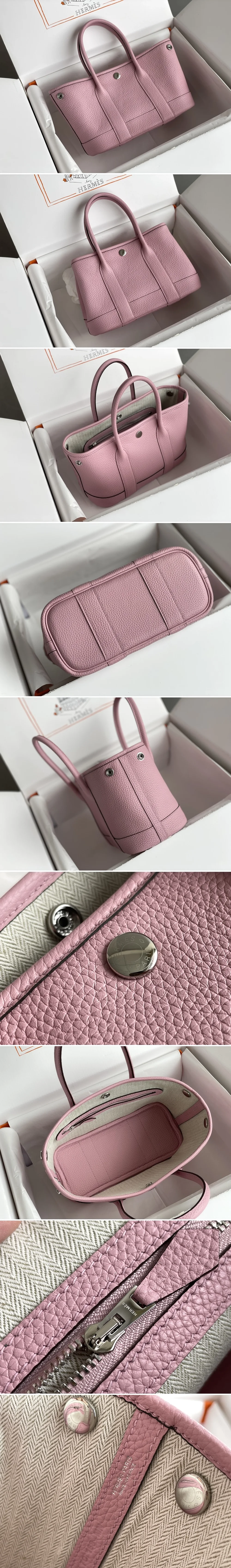 에르메스 가든파티 23