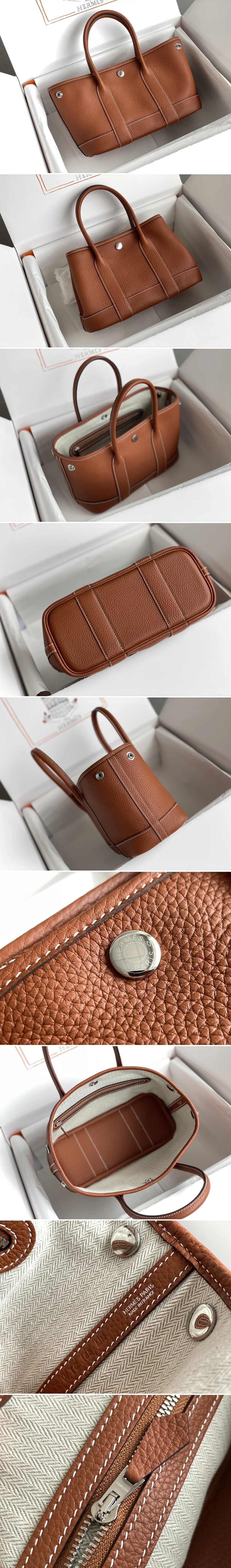 에르메스 가든파티 23