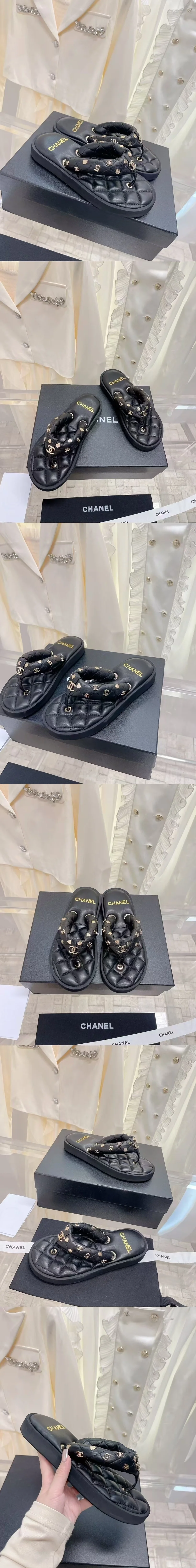 샤넬 CC 로고 퀼팅 플립플랍 슬리퍼