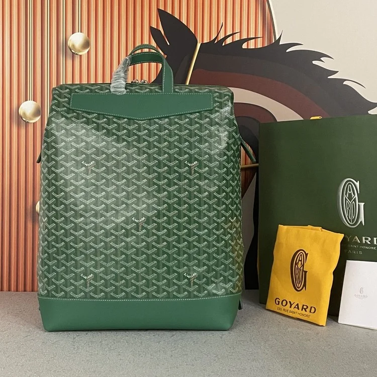 고야드 시스알팡 백팩