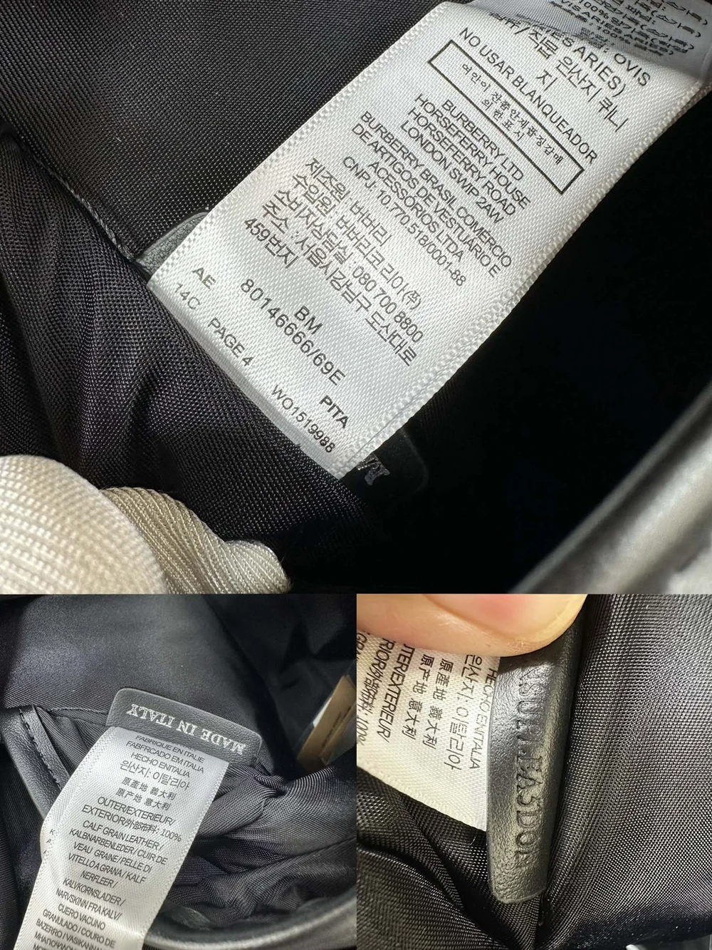 버버리 체크 가죽 백팩 베이지