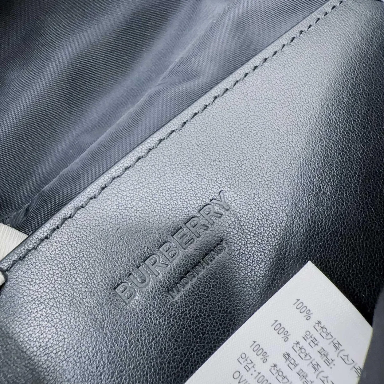 버버리 스티비 벨트백