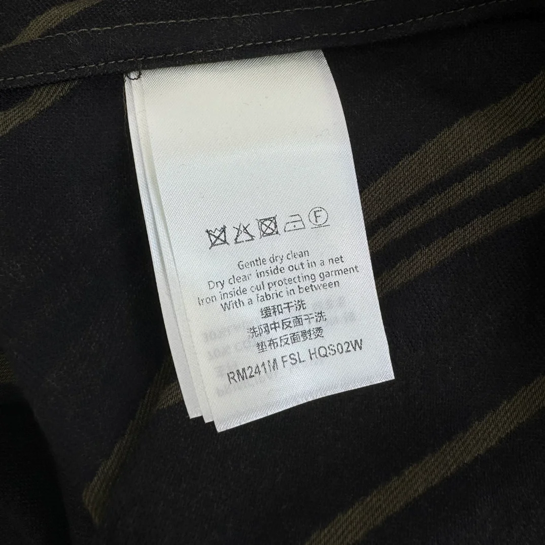 루이비통 코튼 자카드 셔츠 1AFAU5