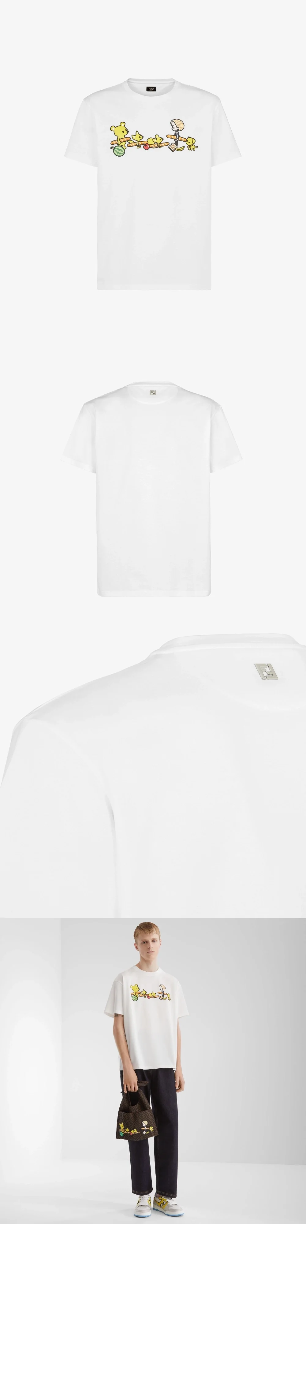 펜디 코튼 티셔츠 화이트