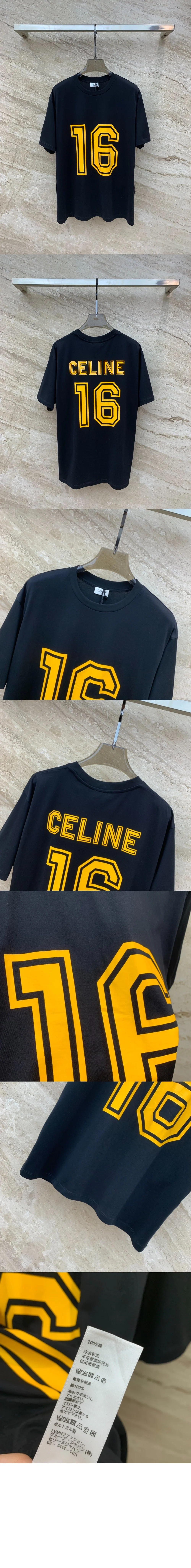 셀린느 루즈핏 코튼 반팔 티셔츠