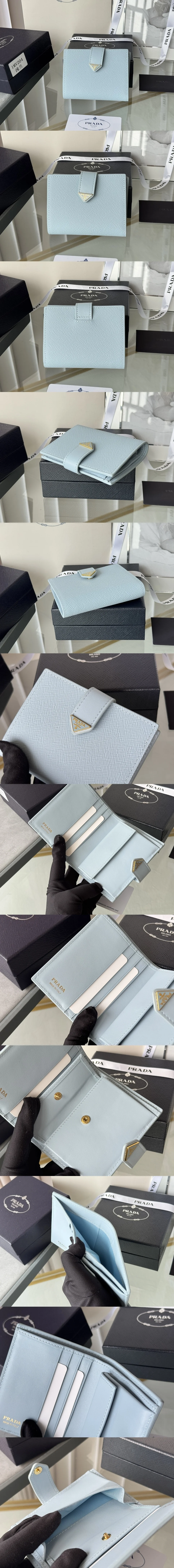 프라다 사피아노 반지갑