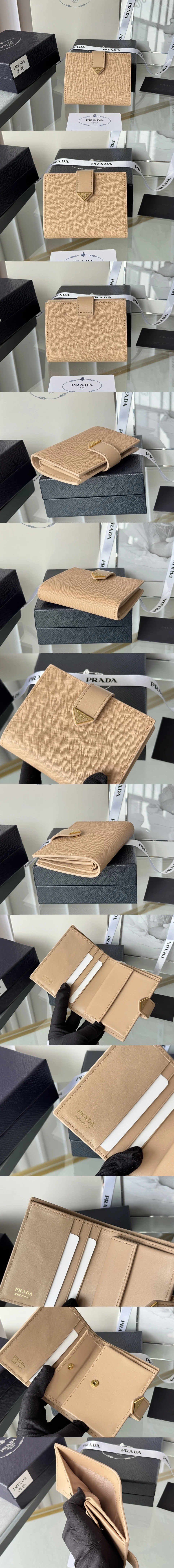 프라다 사피아노 반지갑