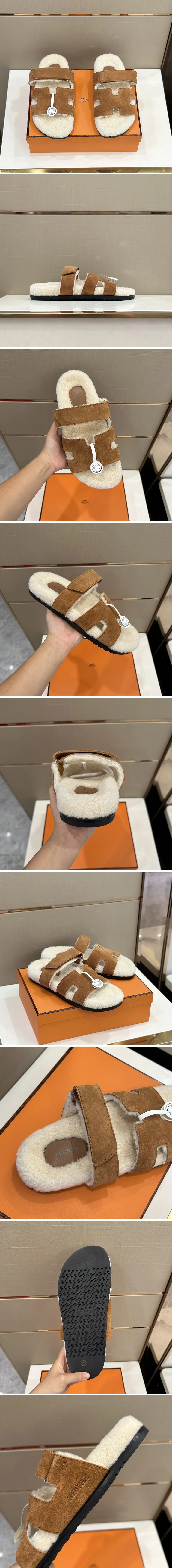 에르메스 시프레 시어링 브라운 상세 이미지 2
